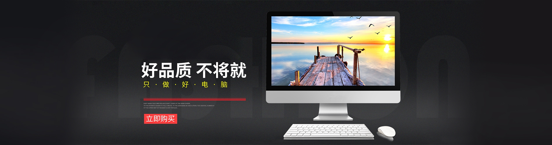 政府采購(gòu)